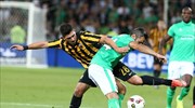 Europa League: «Όρθια» στη Γαλλία η ΑΕΚ με Σεντ Ετιέν (0-0)