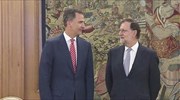 Ισπανία: Νέος γύρος συνομιλιών για το σχηματισμό κυβέρνησης