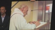 Γαλλία: Χιλιάδες κόσμου τίμησαν τον άτυχο ιερέα στο Σεντ-Ετιέν-ντυ-Ρουβρέ