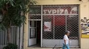 Επίθεση στα γραφεία του ΣΥΡΙΖΑ στα Πετράλωνα