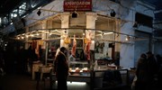 Privatization fund tender for 43.63%-stake in Thessaloniki