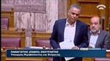 Π. Σκουρλέτης: Η ρύθμιση και τον κόσμο ανακούφισε και τη ρευστότητα της ΔΕΗ ενίσχυσε