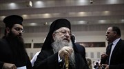 Τι είπε ο μητροπολίτης Άνθιμος για την εισβολή αντιεξουσιαστών στη Μητρόπολη