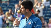 Τένις: Στον Τζόκοβιτς και το «Rogers Cup»