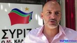 Επίθεση σε γραφεία του ΣΥΡΙΖΑ στην Καλλιθέα