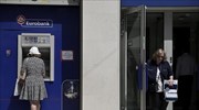 Eurobank: Οι επιπτώσεις στην οικονομία από τον ένα χρόνο των capital controls