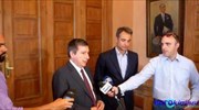 Ζητήματα ασφάλειας στη συνάντηση Κυρ. Μητσοτάκη - Γ. Καμίνη