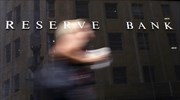 Σε νέο ιστορικό χαμηλό τα επιτόκια της Reserve Bank of Australia
