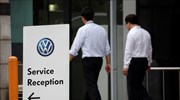 Αναστέλλονται οι πωλήσεις της Volkswagen στη Ν. Κορέα