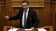 Χρ. Σταϊκούρας: Να κατατεθεί άμεσα στη Βουλή το συμπληρωματικό μνημόνιο