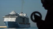 Θεσσαλονίκη: Λιγότερα κρουαζιερόπλοια το 2016 με περισσότερους τουρίστες
