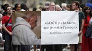 Γαλλία: Υπό αυστηρά μέτρα ασφαλείας η κηδεία του ιερέα που εκτελέστηκε στη Νορμανδία