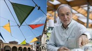 Renzo Piano: Ζωηρόχρωμα ιστία σε πλατεία της Σαρδηνίας από τον Ιταλό δημιουργό