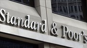 S&P: Αναβάθμιση των ελληνικών τραπεζών σε CCC+ από SD