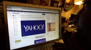 Χάκερ έκλεψε στοιχεία από 200 εκατ. λογαριασμούς της Yahoo