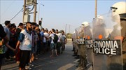 Διαμαρτυρία προσφύγων στα Διαβατά