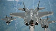 «Combat ready» έκρινε το F-35 η πολεμική αεροπορία των ΗΠΑ