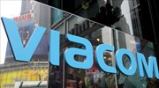 Πτώση κερδών για τη Viacom
