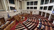 Ερώτηση ΚΚΕ στη Βουλή για την πυρκαγιά στη βόρεια Εύβοια