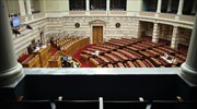 Βουλή: Αποσύρθηκε τροπολογία των βουλευτών του ΣΥΡΙΖΑ