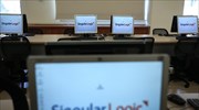 Στη Singular Logic το πληροφοριακό σύστημα για τη δημοπρασία των αδειών