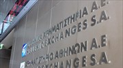 Στο 60,8% το ποσοστό των ξένων επενδυτών τον Ιούλιο στο Χρηματιστήριο