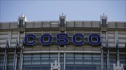Cosco cites 600-mln€ investment budget to transform Piraeus into biggest Med port