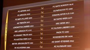 Europa League: Τα ζευγάρια των play off