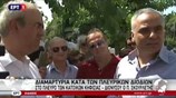 Κατά της δημιουργίας πλευρικών διοδίων σε Άγ. Στέφανο - Βαρυμπόμπη ο Π. Σκουρλέτης