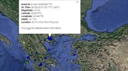 Σεισμός 4 Ρίχτερ στον Σοχό Θεσσαλονίκης