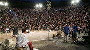 Επίδαυρος: 15.000 θεατές για τη «Λυσιστράτη» του Αριστοφάνη
