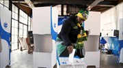Ν. Αφρική: Σημαντική πτώση του κυβερνώντος ANC στις δημοτικές εκλογές