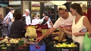 Ιταλία: Νόμος κατά της σπατάλης τροφίμων