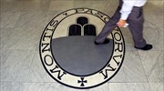 Σε «ζώνη κινδύνου» παραμένει η Monte dei Paschi