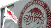 Ολυμπιακός: Πάει για ξένο προπονητή