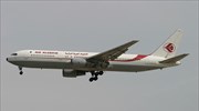 «Θρίλερ» στους αιθέρες με αεροσκάφος της «Air Algerie»