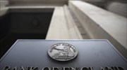 Ψήφος εμπιστοσύνης στα εταιρικά ομόλογα