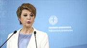 Η απάντηση της Όλγας Γεροβασίλη στη ΝΔ για το Ελληνικό