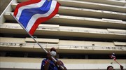 Στις κάλπες για νέο Σύνταγμα οι Ταϊλανδοί