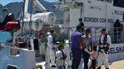Ακόμη 80 μετανάστες - πρόσφυγες στα νησιά του ανατολικού Αιγαίου