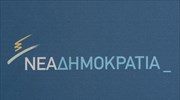 Ν.Δ.: Νέα πρόκληση Κυρίτση και προς τον Πρωθυπουργό