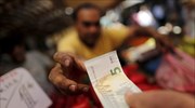 Αποπληθωρισμός για 41ο συνεχόμενο μήνα