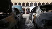Επίθεση με μολότοφ στη Μονή Πετράκη