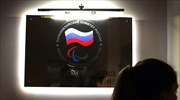 Ρωσία: Σφοδρή αντίδραση και προσφυγή στο CAS για τον αποκλεισμό της Παραολυμπιακής ομάδας