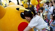 Φεστιβάλ Pokemon στην Ιαπωνία