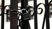 Θεσσαλονίκη: Καταδικάστηκε ιδιοκτήτης ταβέρνας που παραβίασε 48ωρο «λουκέτο»