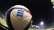 Σούπερ Λίγκα: Το πρόγραμμα 1ης και 2ης αγωνιστικής