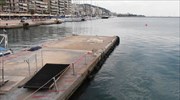 Χορήγηση άδειας λειτουργίας υδατοδρομίου στον Λιμένα Γαΐου Παξών