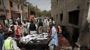 Καταδικάζουν την επίθεση σε νοσοκομείο του Πακιστάν οι ΗΠΑ
