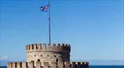 Θεσσαλονίκη: Καθιστική διαμαρτυρία από πρόσφυγες